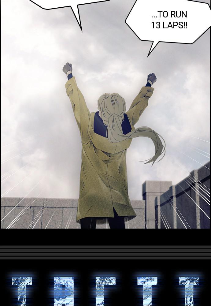 Read Tacit (en) Manga Online