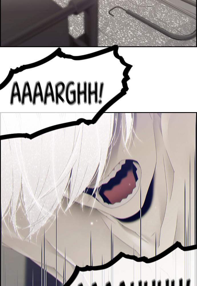 Read Tacit (en) Manga Online