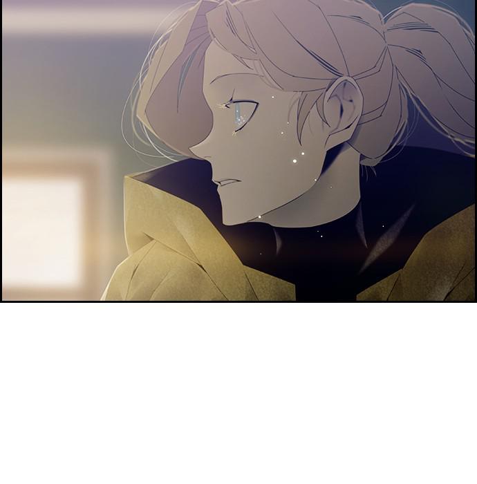 Read Tacit (en) Manga Online