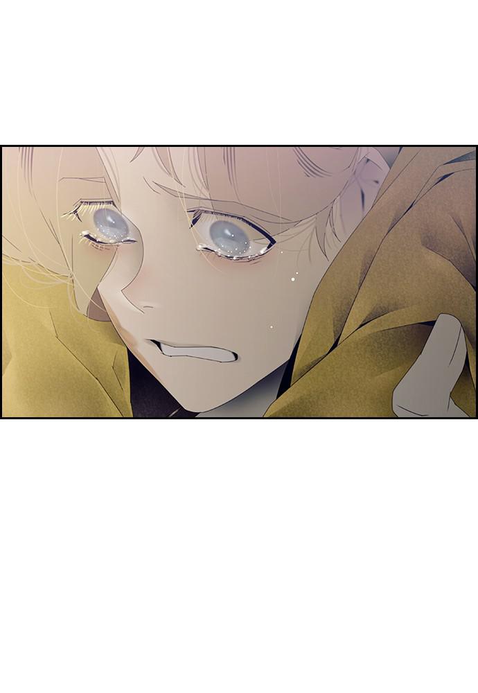 Read Tacit (en) Manga Online