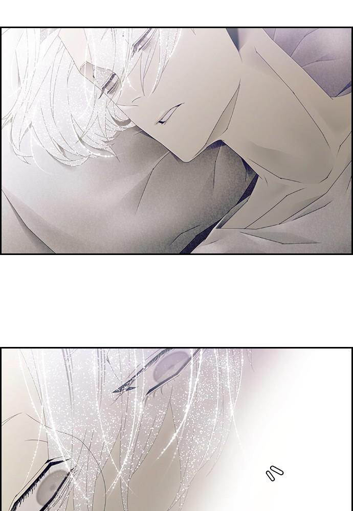 Read Tacit (en) Manga Online