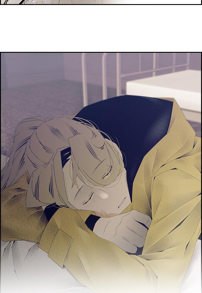 Read Tacit (en) Manga Online