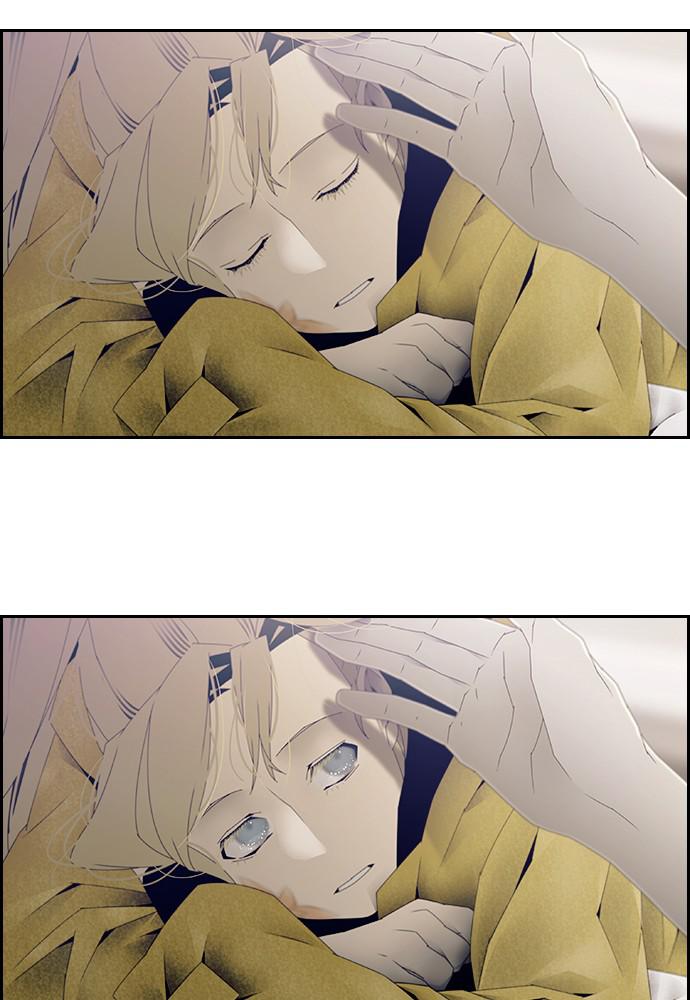 Read Tacit (en) Manga Online