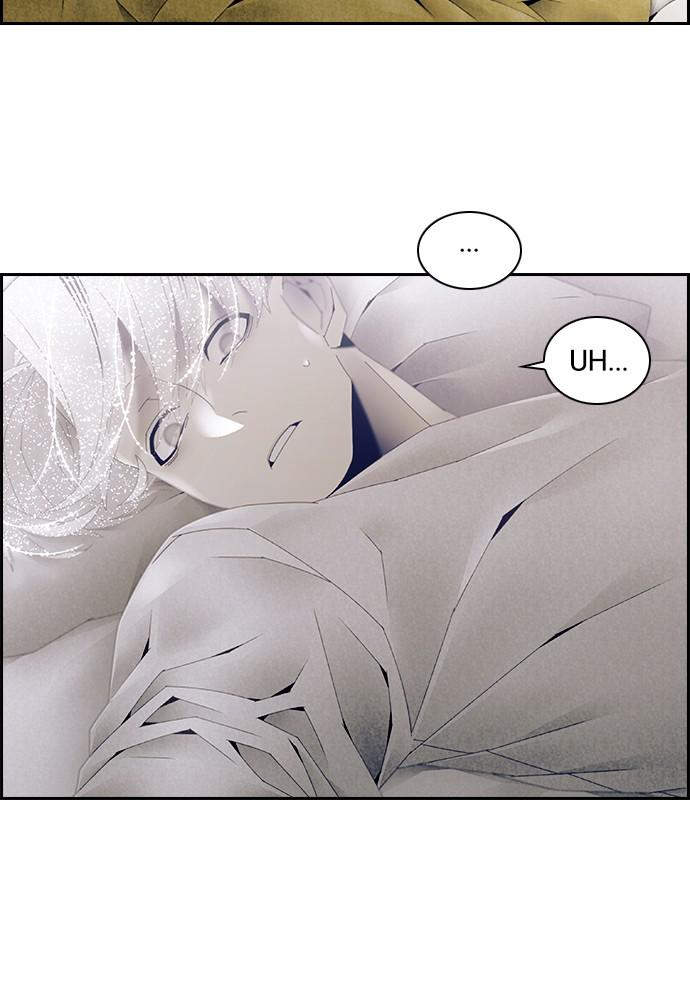 Read Tacit (en) Manga Online