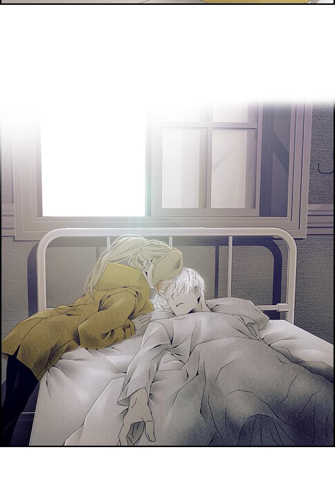 Read Tacit (en) Manga Online