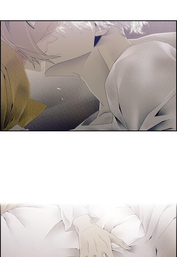 Read Tacit (en) Manga Online