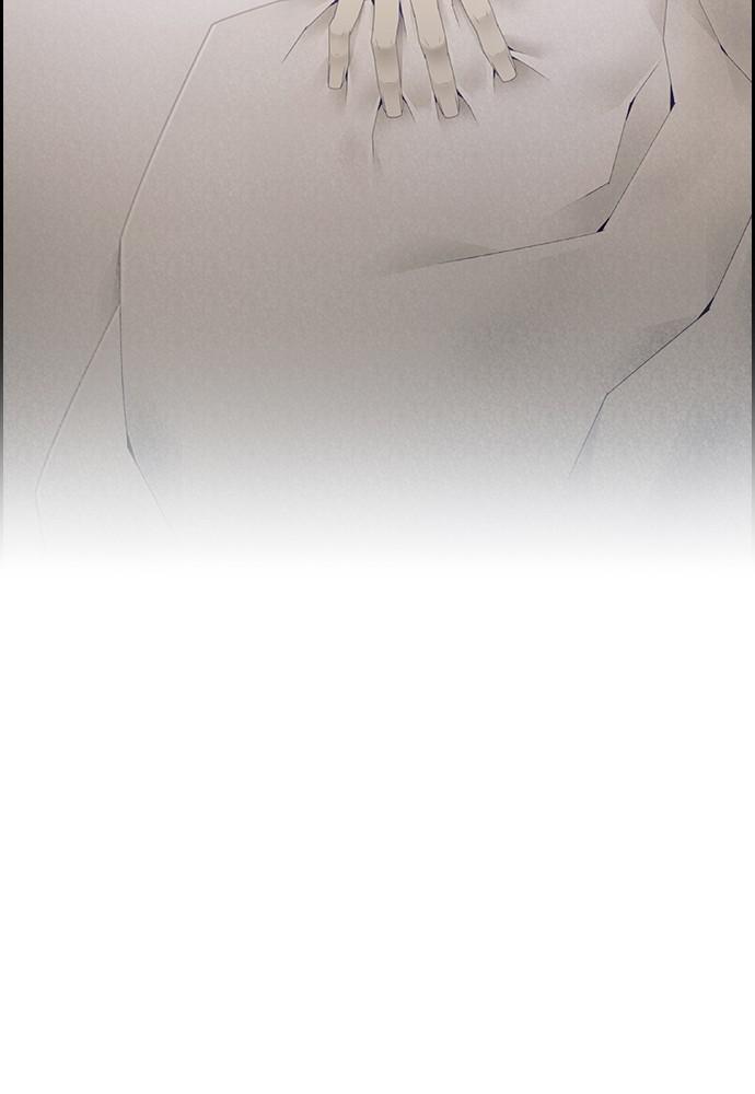 Read Tacit (en) Manga Online