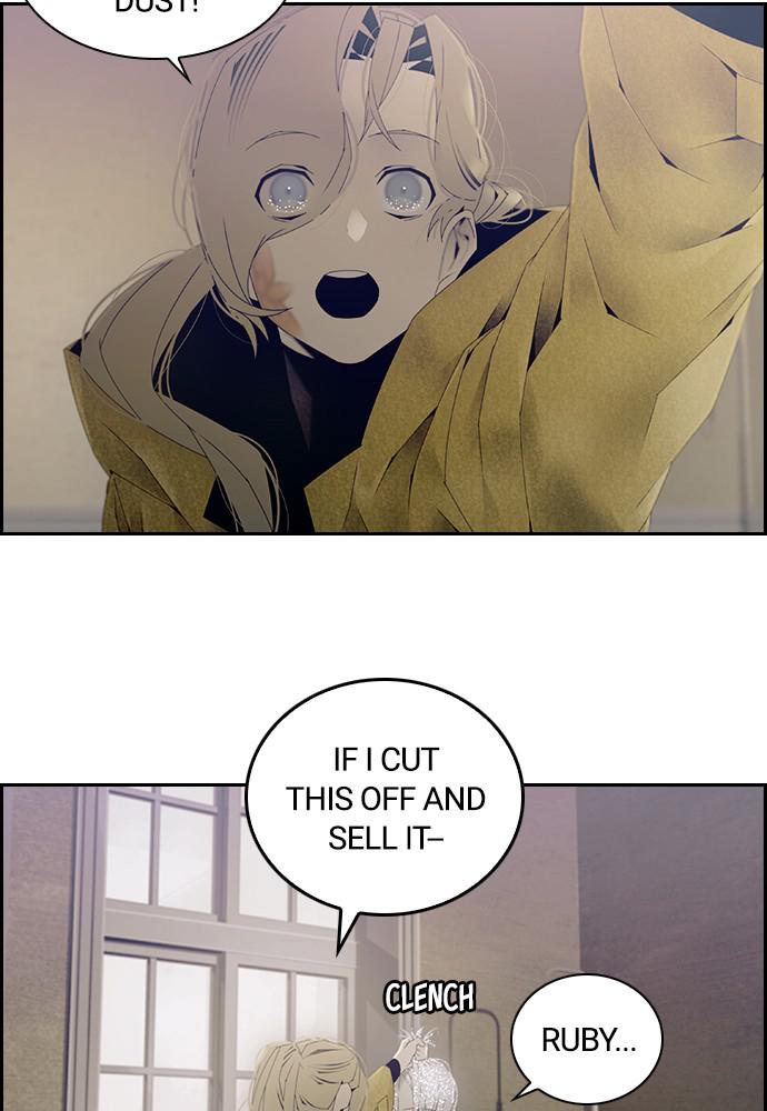 Read Tacit (en) Manga Online