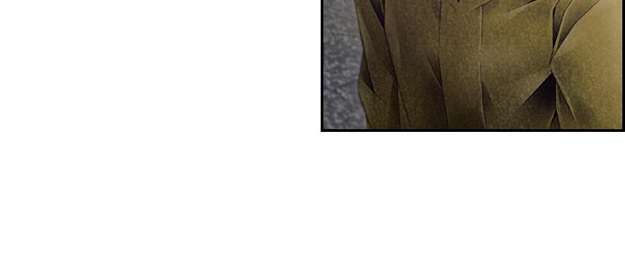 Read Tacit (en) Manga Online