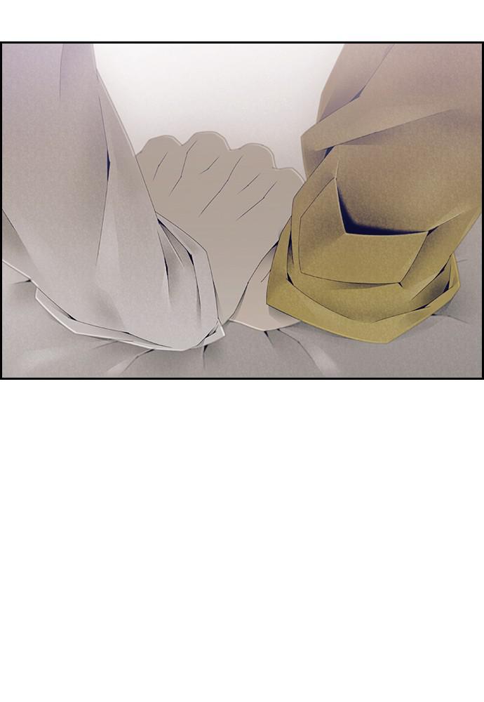 Read Tacit (en) Manga Online