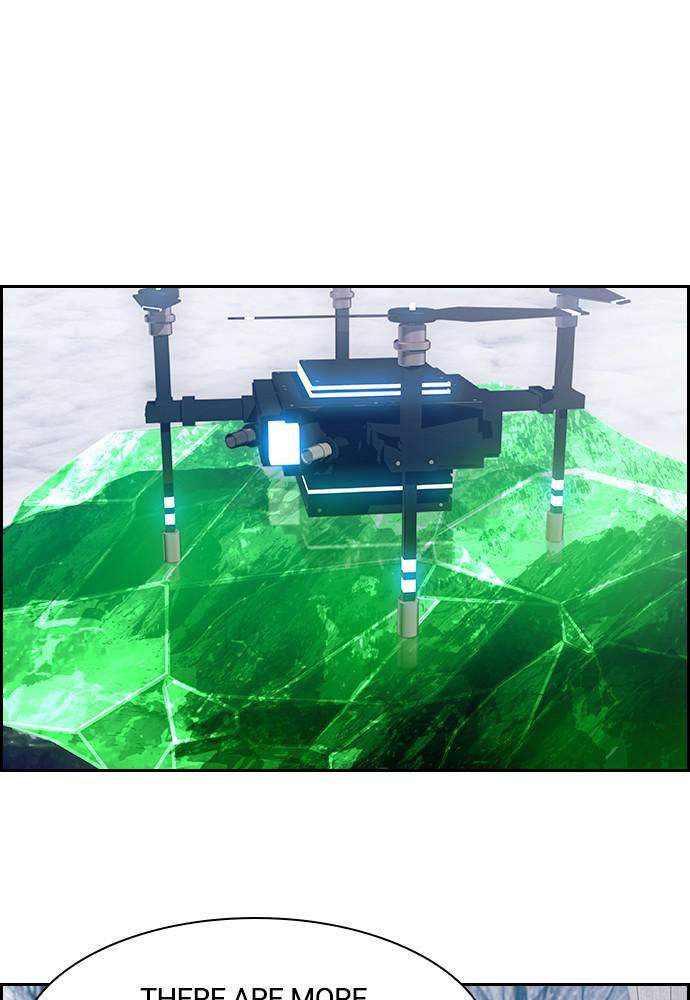 Read Tacit (en) Manga Online