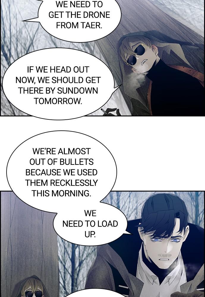 Read Tacit (en) Manga Online