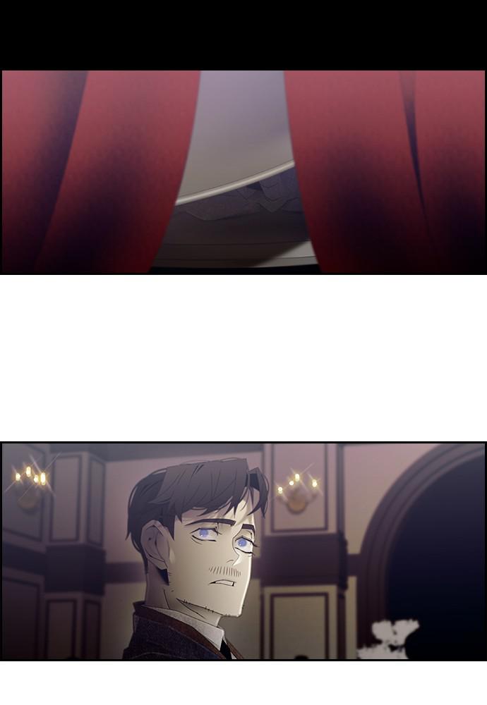 Read Tacit (en) Manga Online