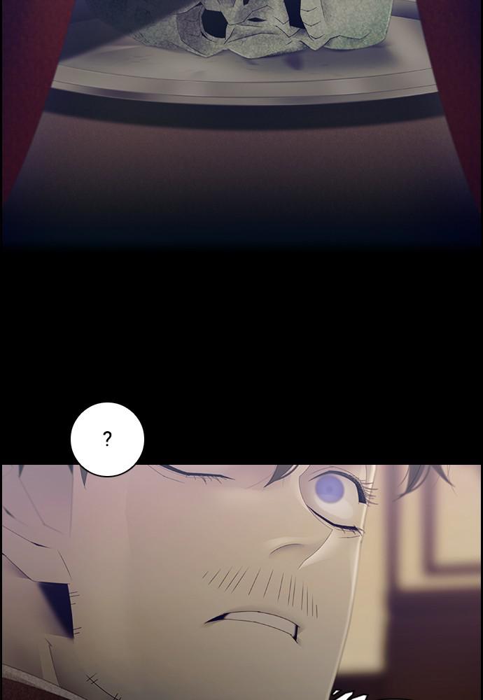 Read Tacit (en) Manga Online