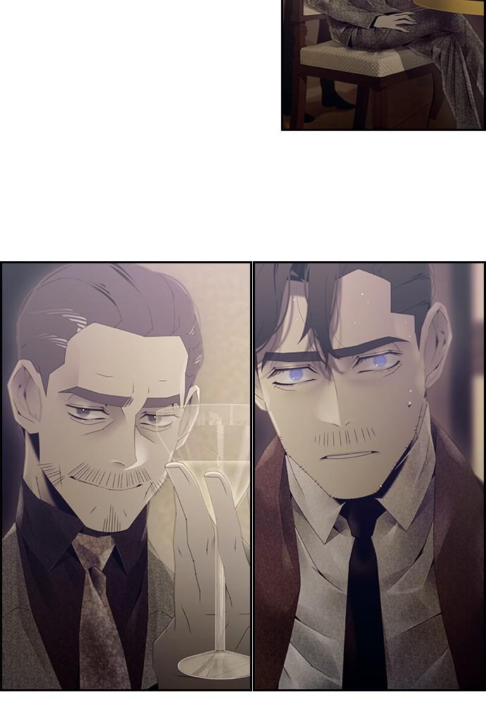 Read Tacit (en) Manga Online