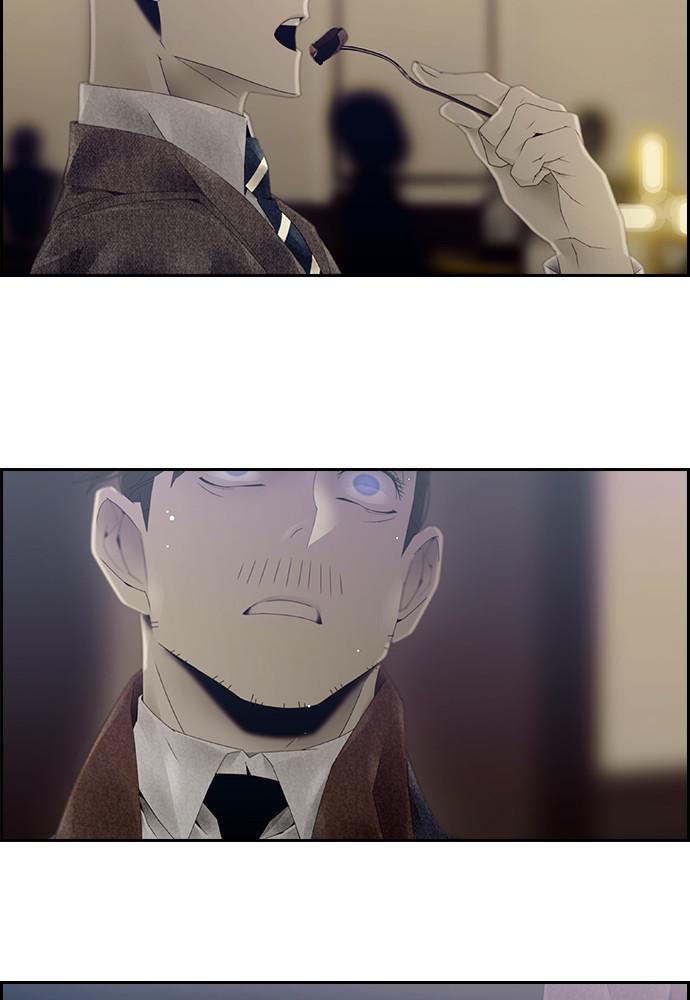 Read Tacit (en) Manga Online