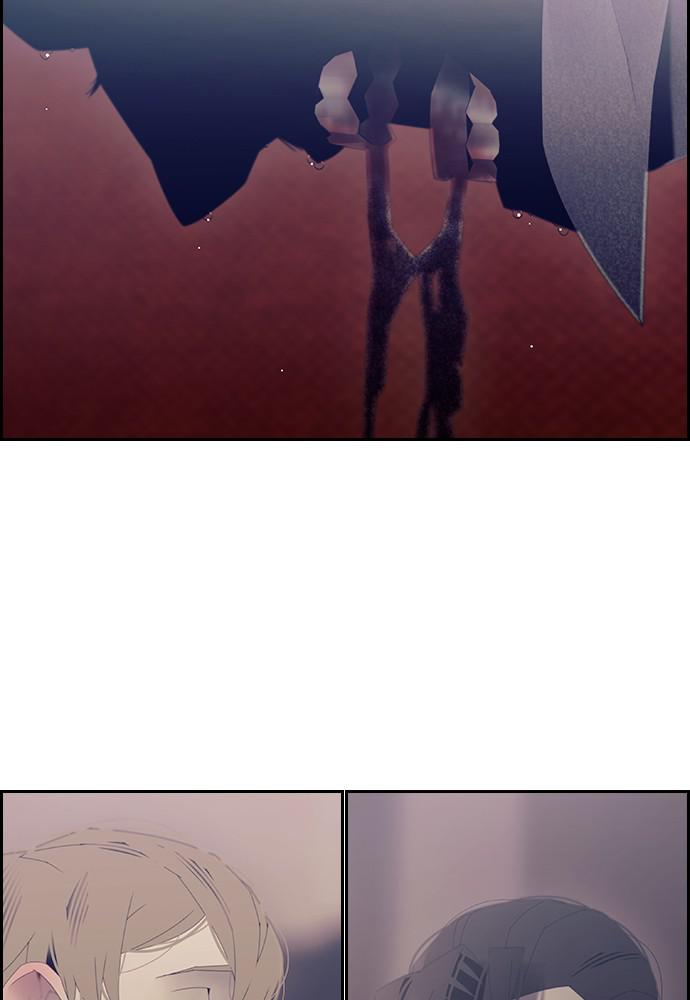 Read Tacit (en) Manga Online