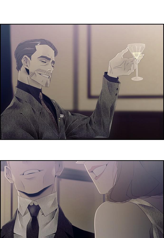 Read Tacit (en) Manga Online