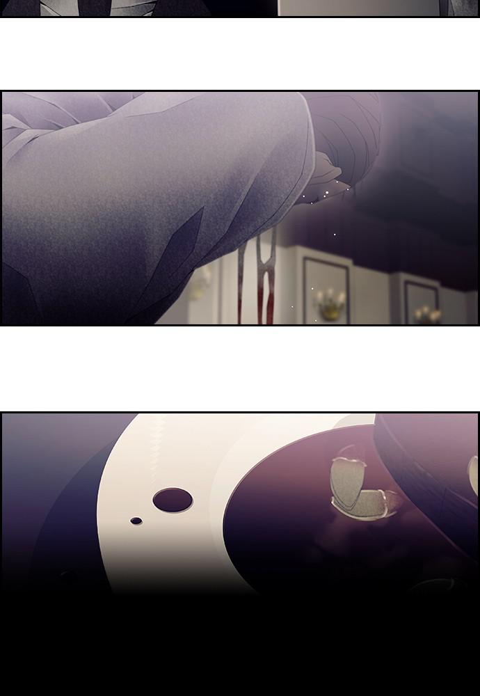 Read Tacit (en) Manga Online