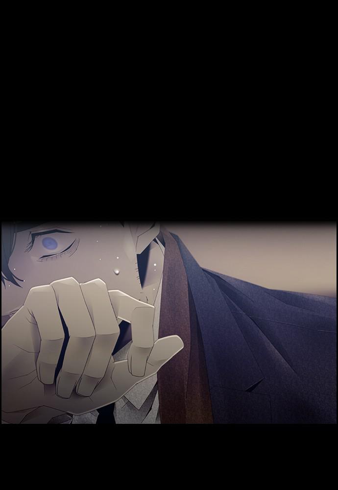 Read Tacit (en) Manga Online