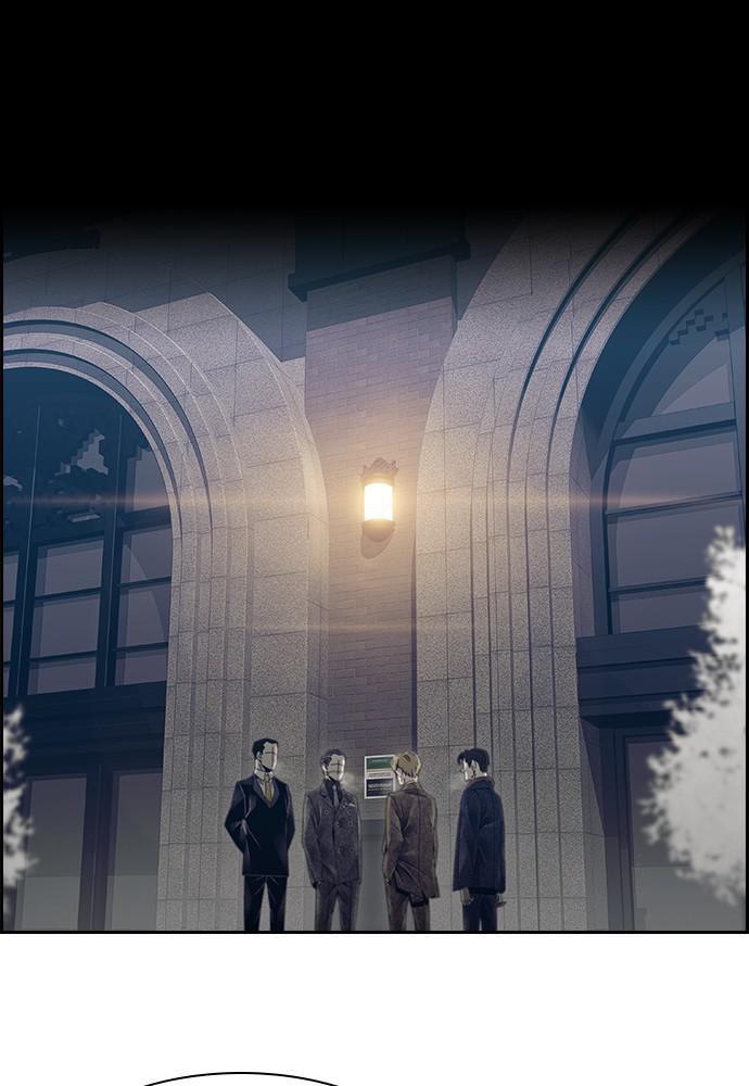 Read Tacit (en) Manga Online