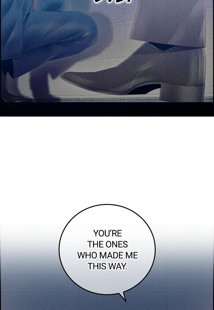 Read Tacit (en) Manga Online