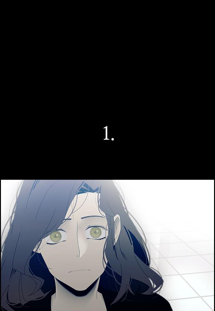 Read Tacit (en) Manga Online