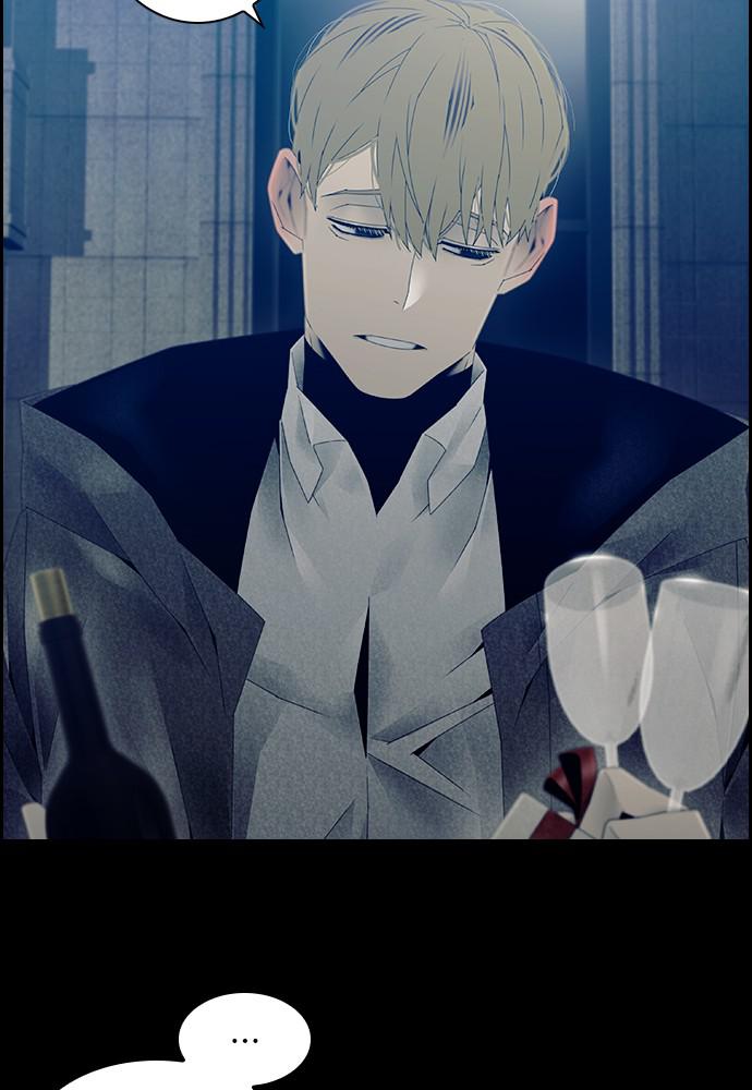 Read Tacit (en) Manga Online