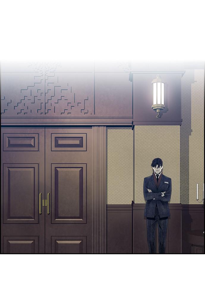 Read Tacit (en) Manga Online