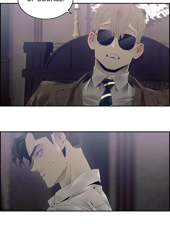 Read Tacit (en) Manga Online