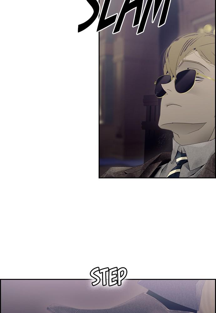 Read Tacit (en) Manga Online