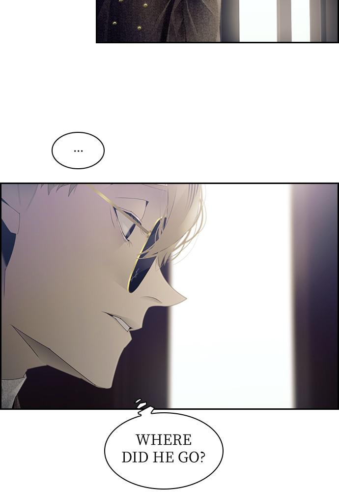 Read Tacit (en) Manga Online