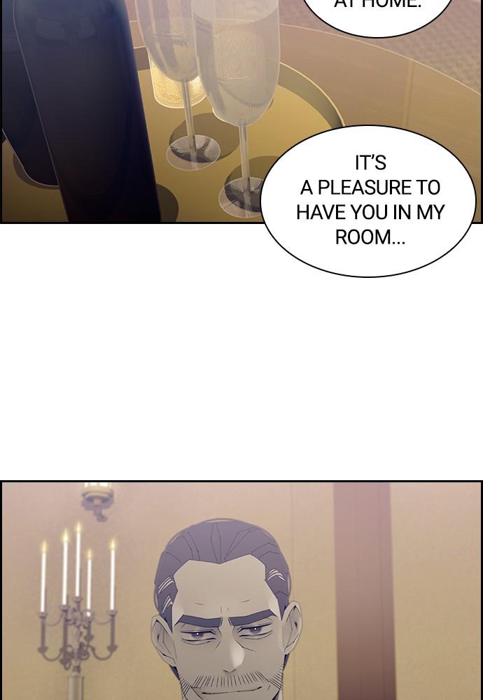 Read Tacit (en) Manga Online