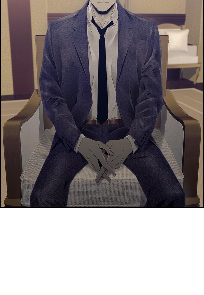 Read Tacit (en) Manga Online