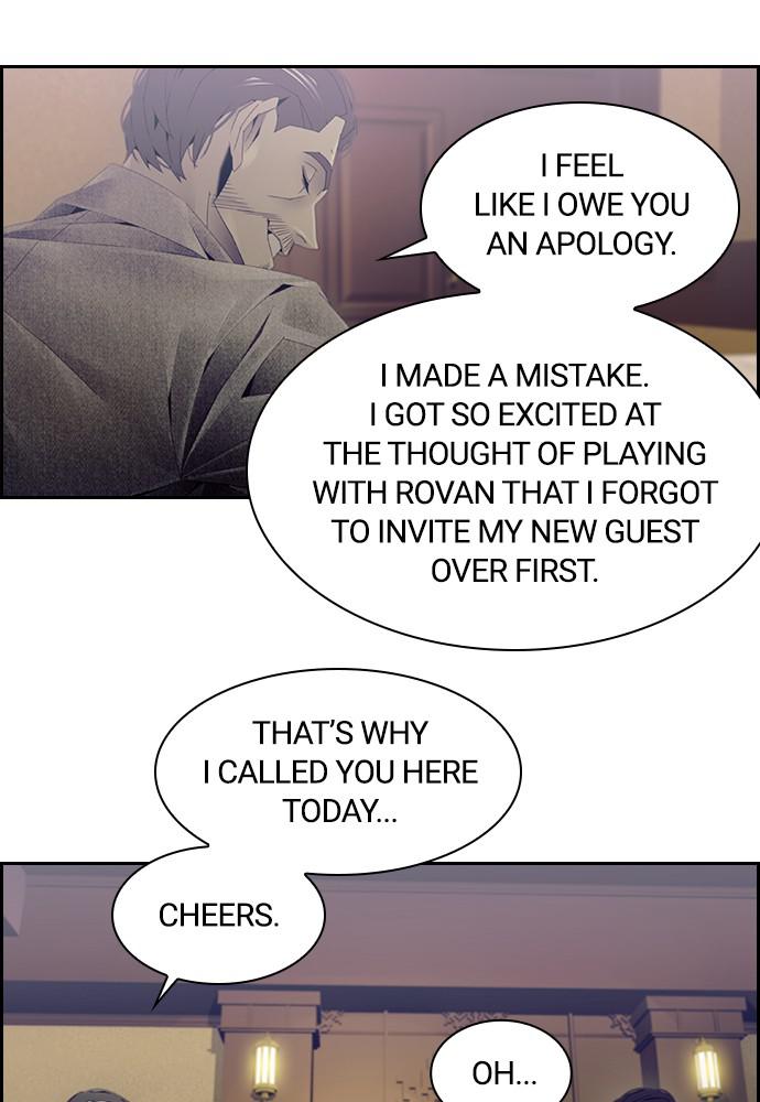 Read Tacit (en) Manga Online