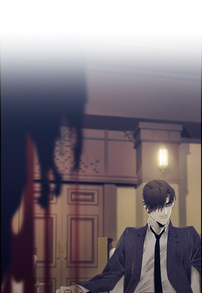 Read Tacit (en) Manga Online