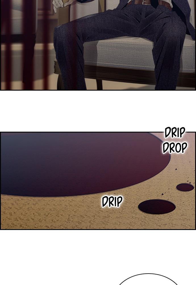 Read Tacit (en) Manga Online