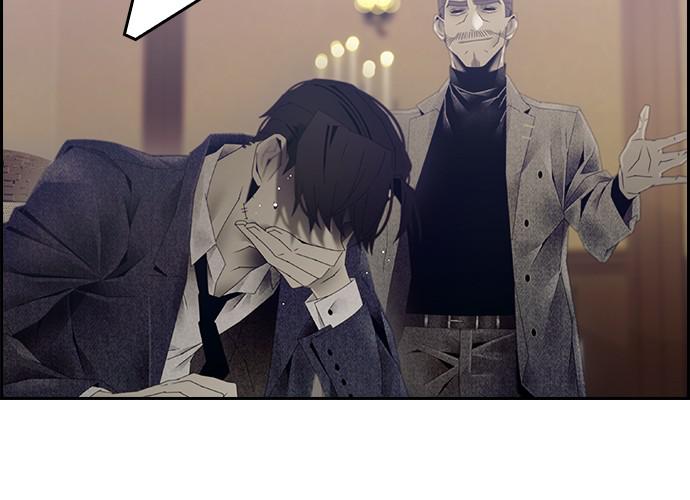 Read Tacit (en) Manga Online