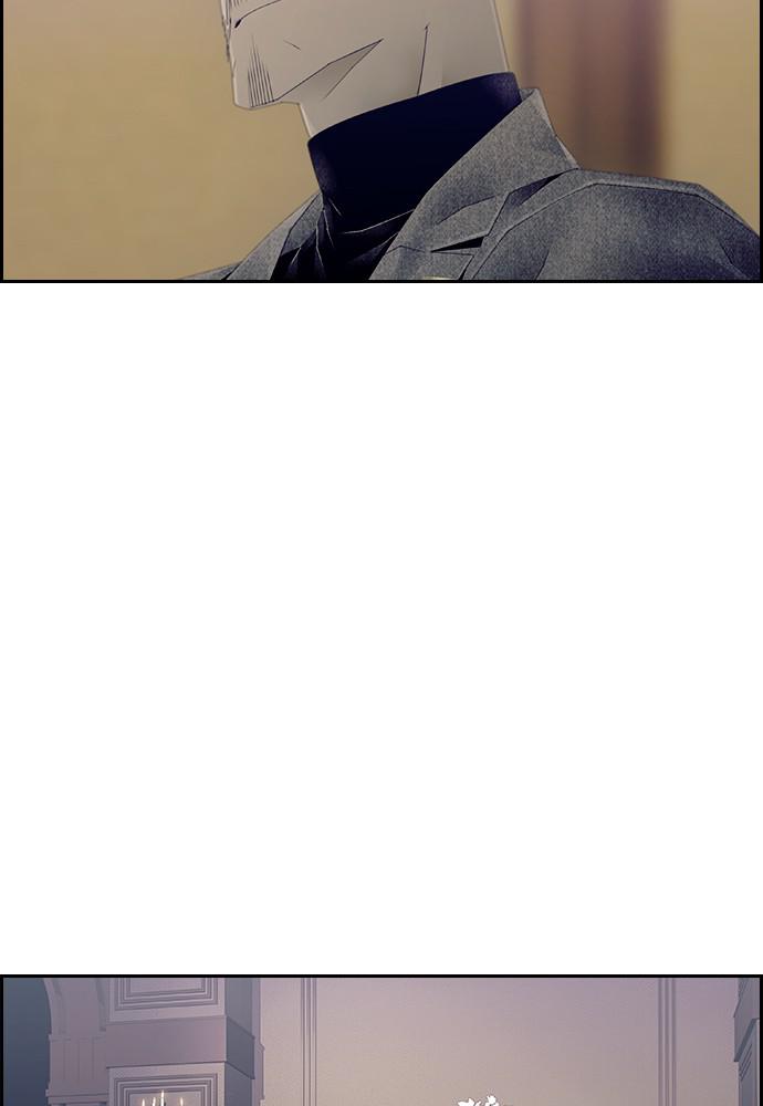 Read Tacit (en) Manga Online