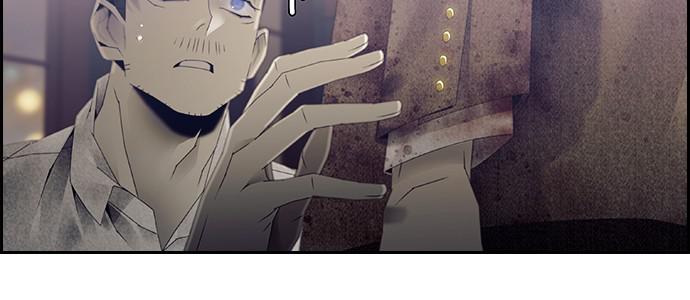 Read Tacit (en) Manga Online