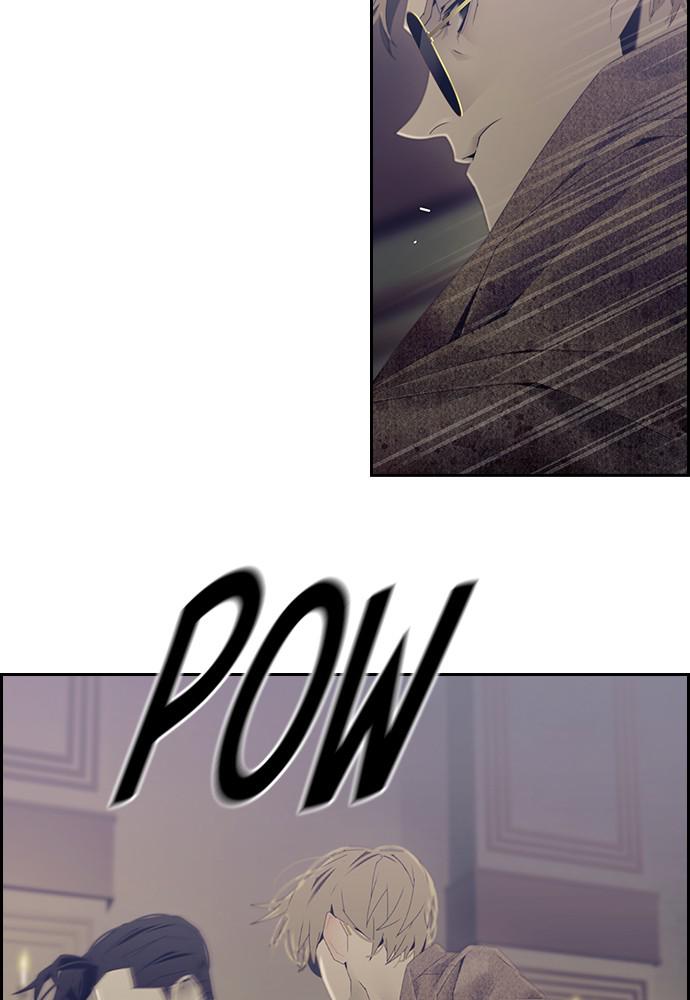 Read Tacit (en) Manga Online