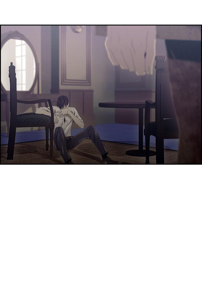 Read Tacit (en) Manga Online