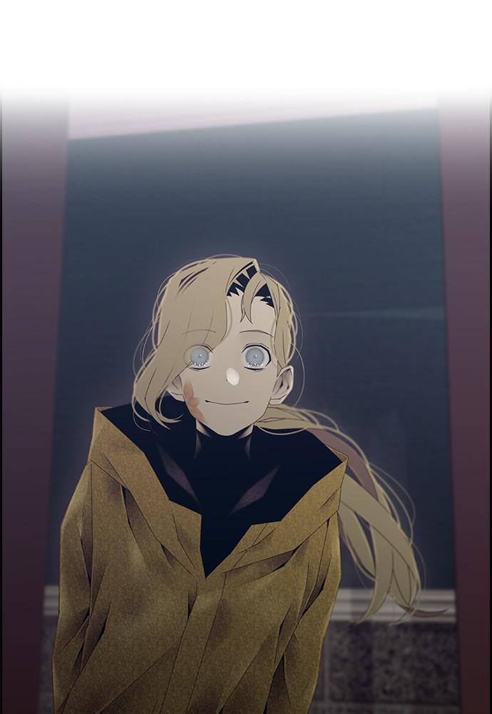 Read Tacit (en) Manga Online