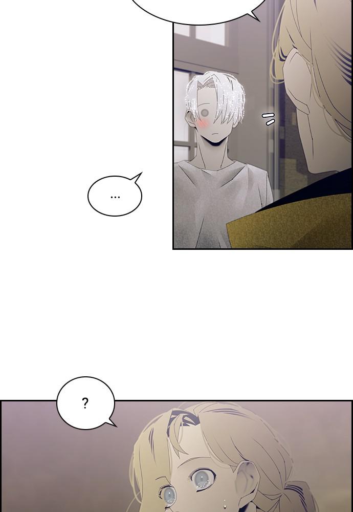 Read Tacit (en) Manga Online