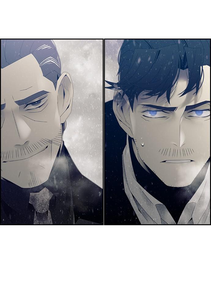 Read Tacit (en) Manga Online