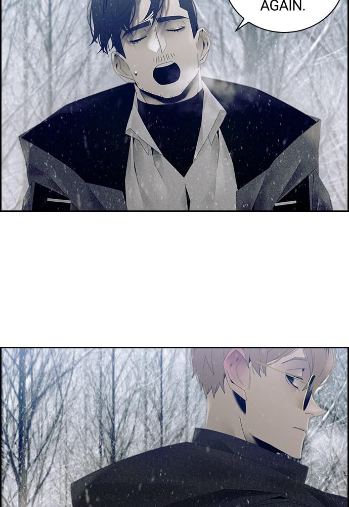 Read Tacit (en) Manga Online