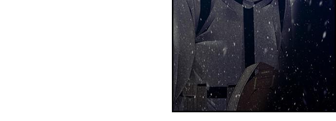 Read Tacit (en) Manga Online