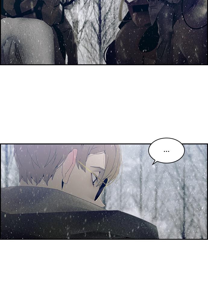 Read Tacit (en) Manga Online