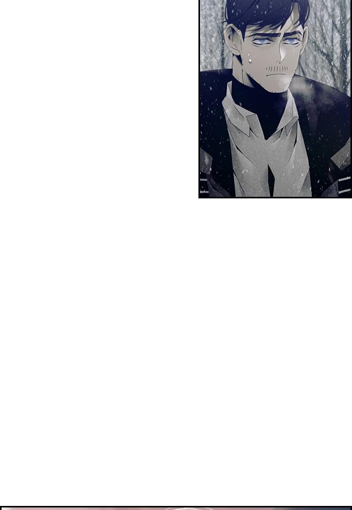 Read Tacit (en) Manga Online