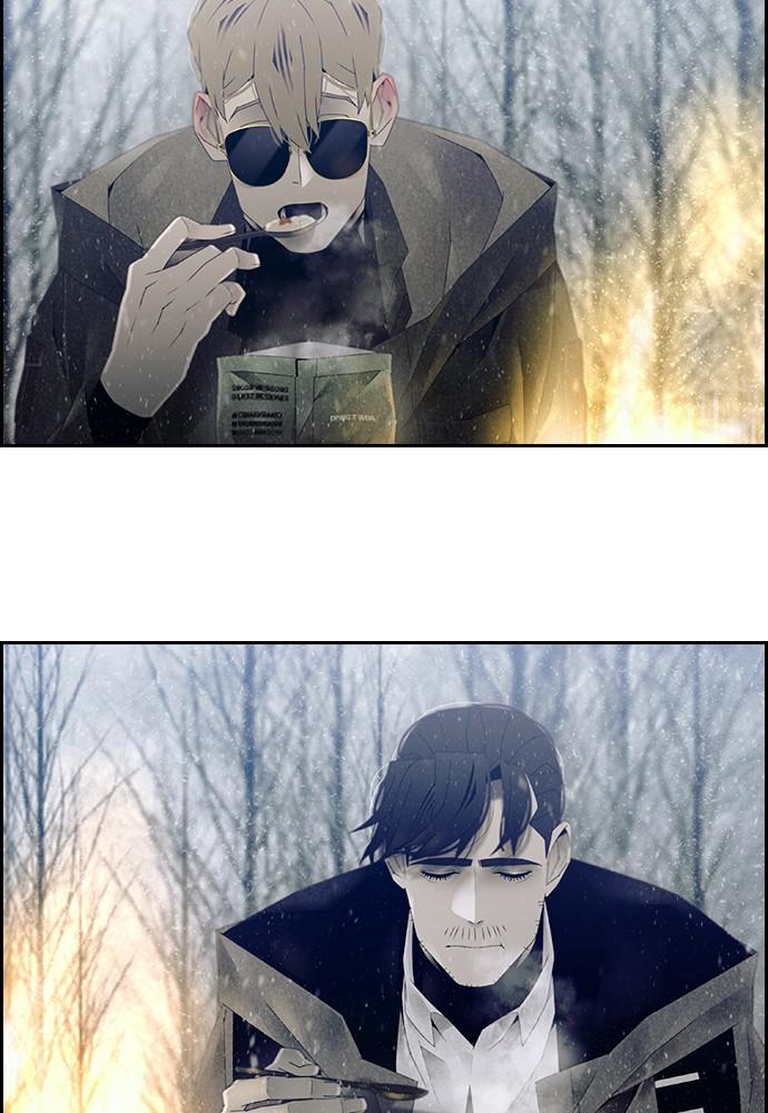 Read Tacit (en) Manga Online